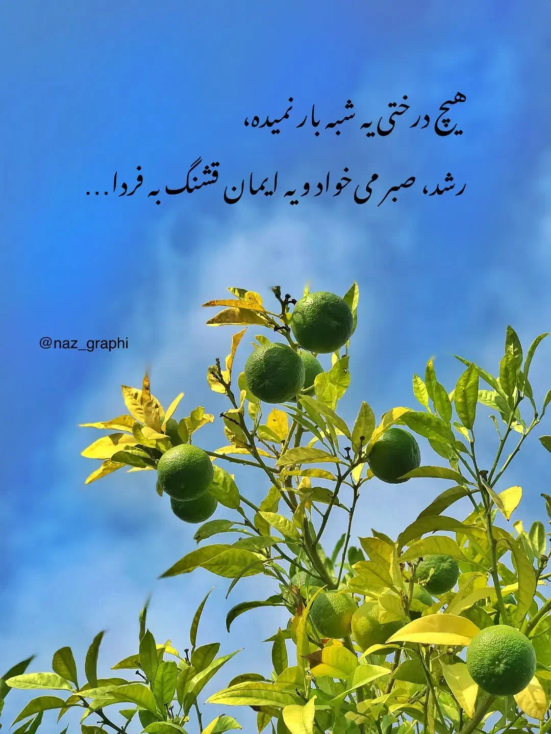 وام ازدواج ۳۰۰ میلیونی.|خدمات مالی، حسابداری، بیمه|جوانرود, |دیوار