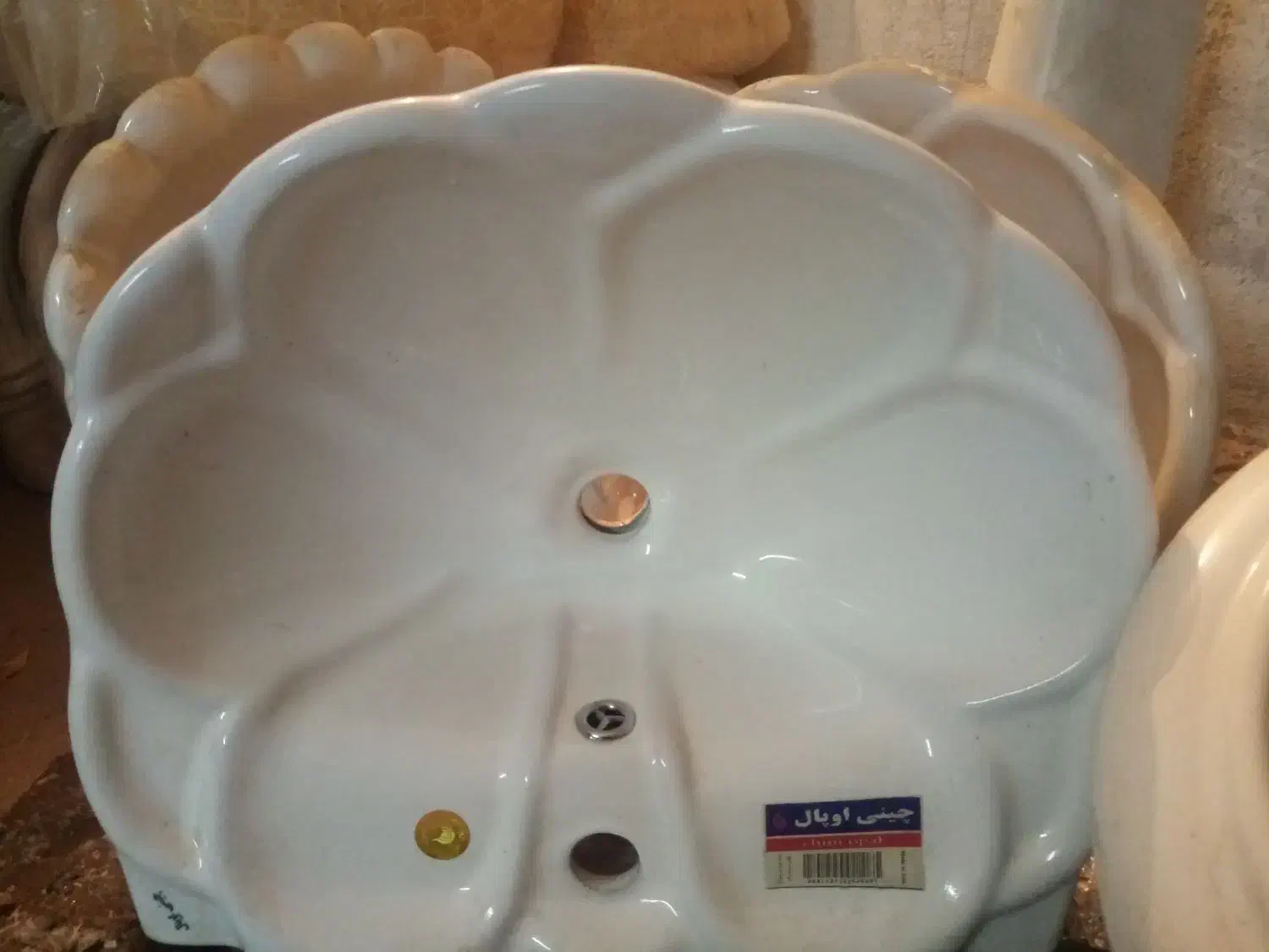 سنگ روشو|لوازم سرویس بهداشتی|بیرجند, |دیوار