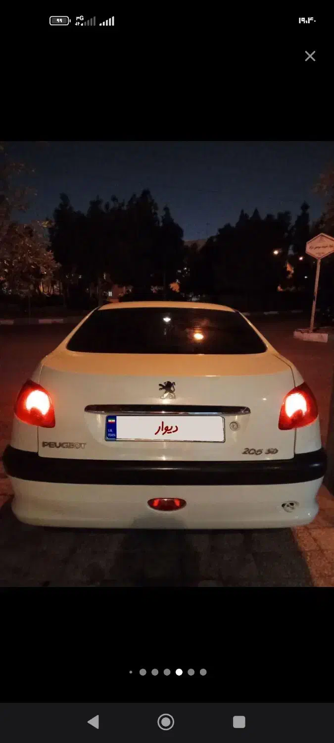 دربستی بیرون و درون شهری|خدمات حمل و نقل|قم, سنگ بند|دیوار