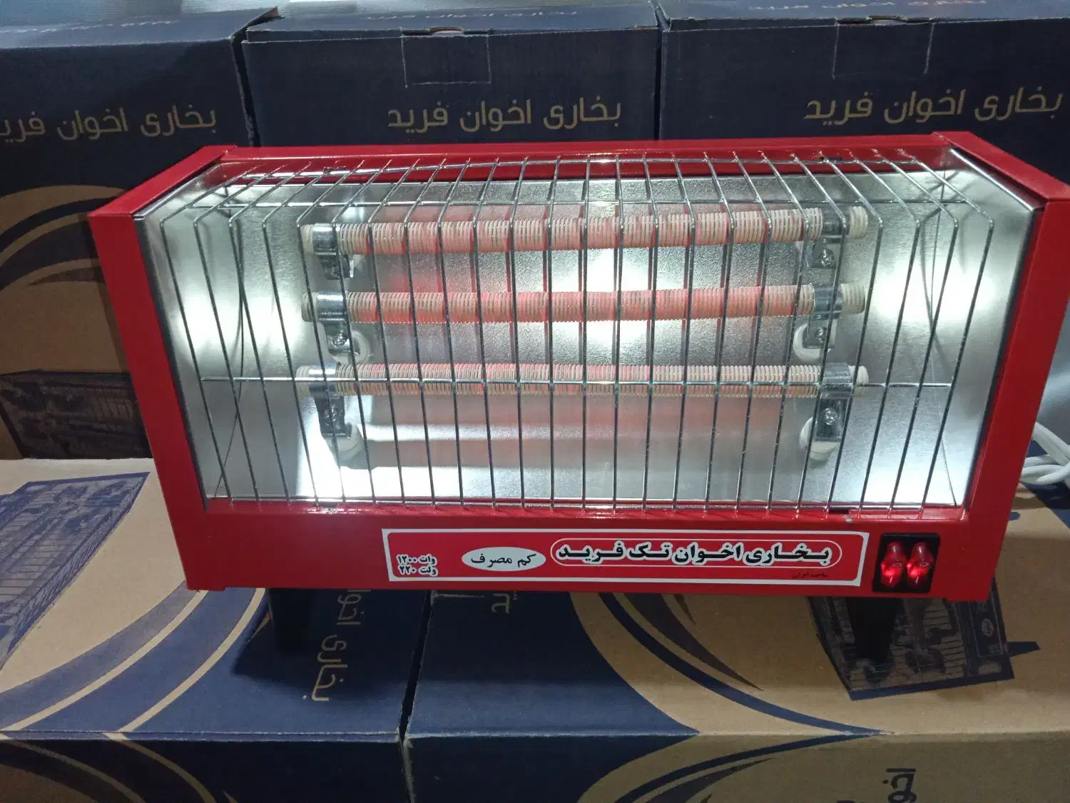 بخاری کرسی برقی اخوان فرید اصلی|بخاری، هیتر، شومینه|تهران, تهرانپارس شرقی|دیوار