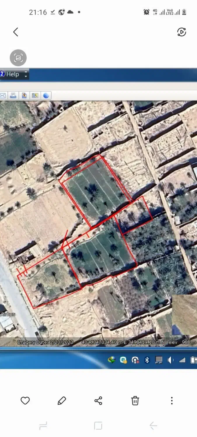 فروش زمین مزروعی بافق|فروش زمین و ملک کلنگی|بافق, |دیوار