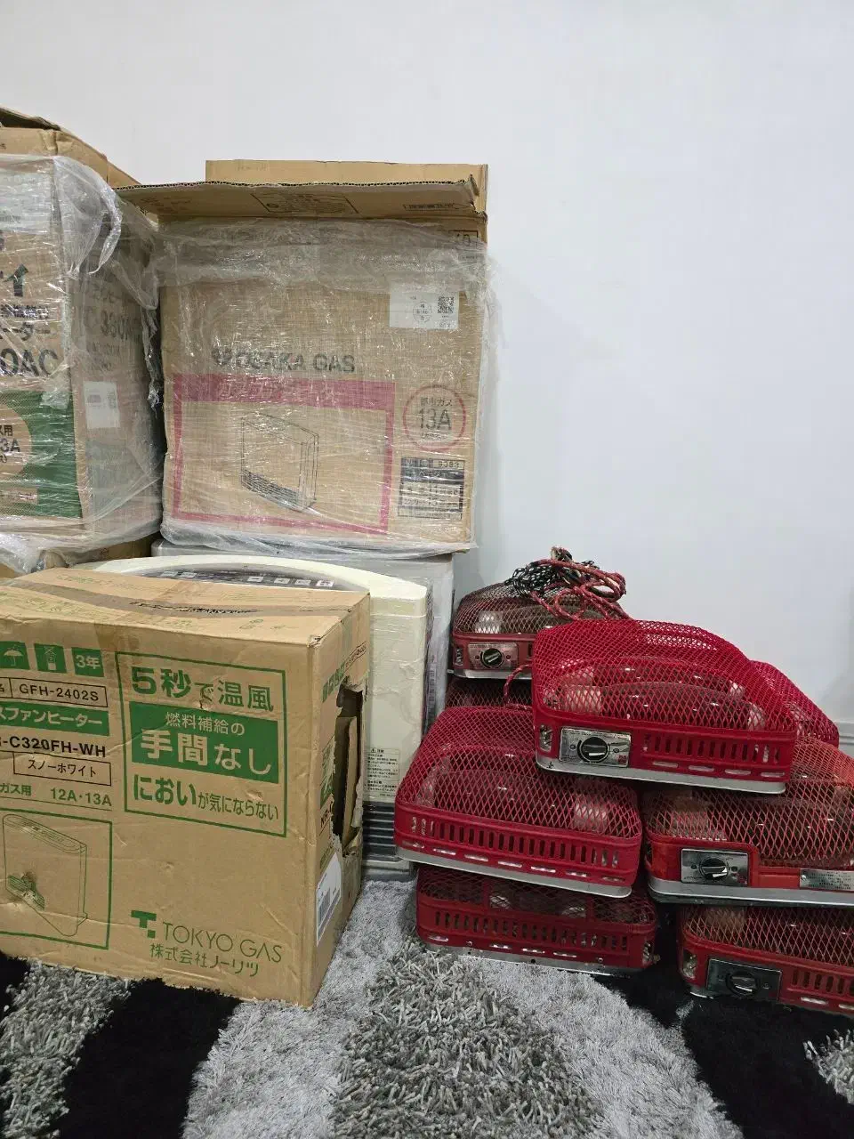 کرسی برقی ناسیونال ژاپن|بخاری، هیتر، شومینه|گناباد, |دیوار