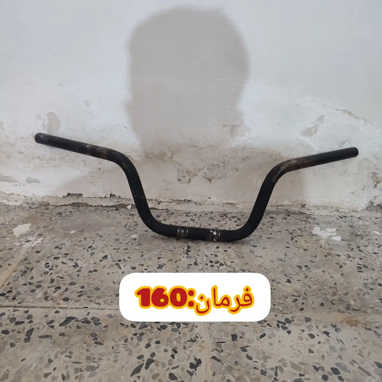 وسایل‌موتور‌سیکلت125|قطعات یدکی و لوازم جانبی|امیدیه, |دیوار