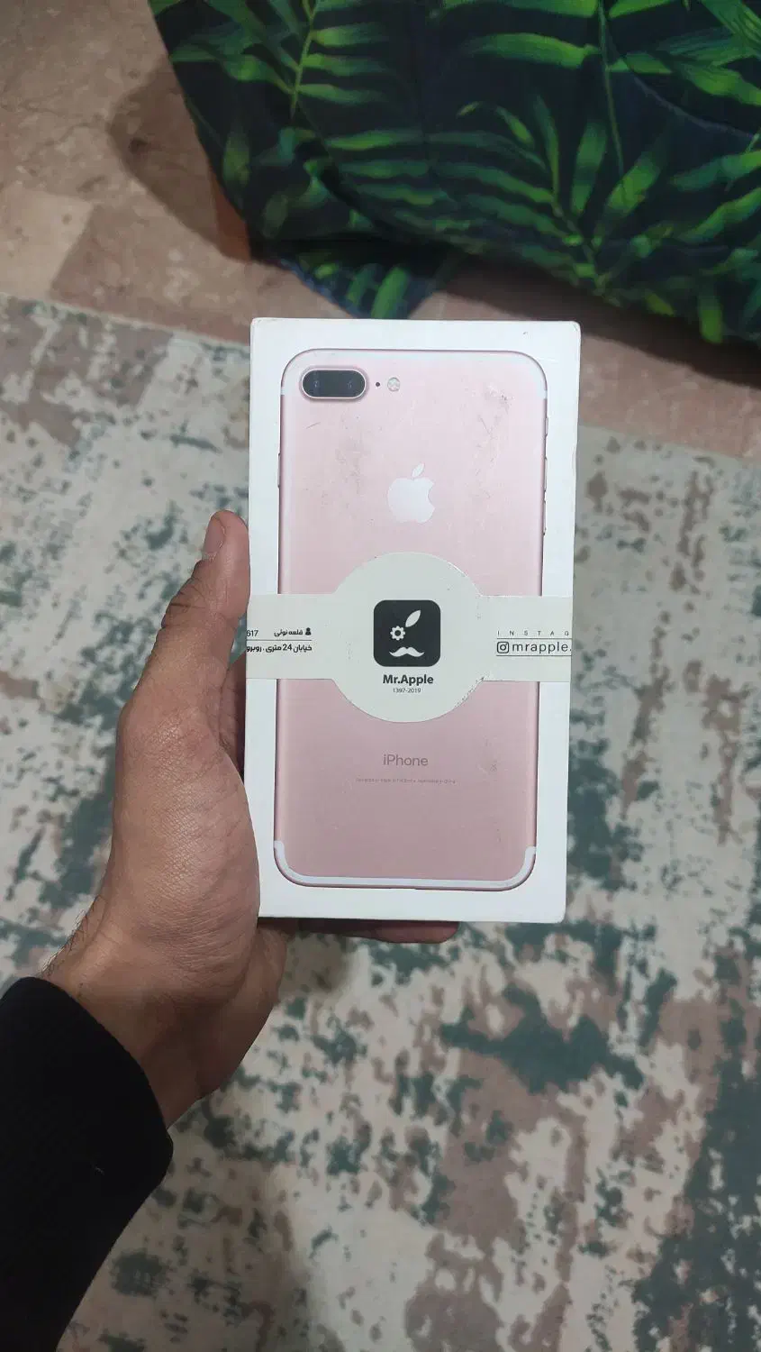 +iPhone 7 رز گلد همه چی فابریک|موبایل|سبزوار, قصبه اب یمین|دیوار