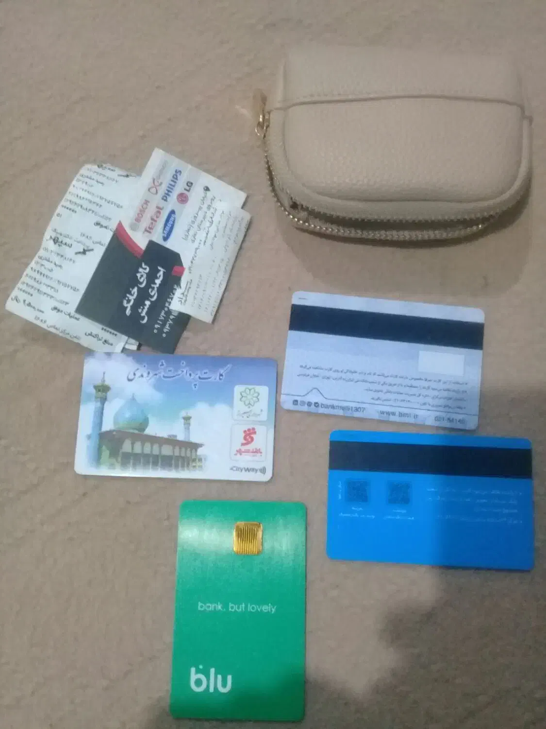 کیف کارت بانکی پیدا شده|اشیا|شیراز, معالی‌آباد|دیوار