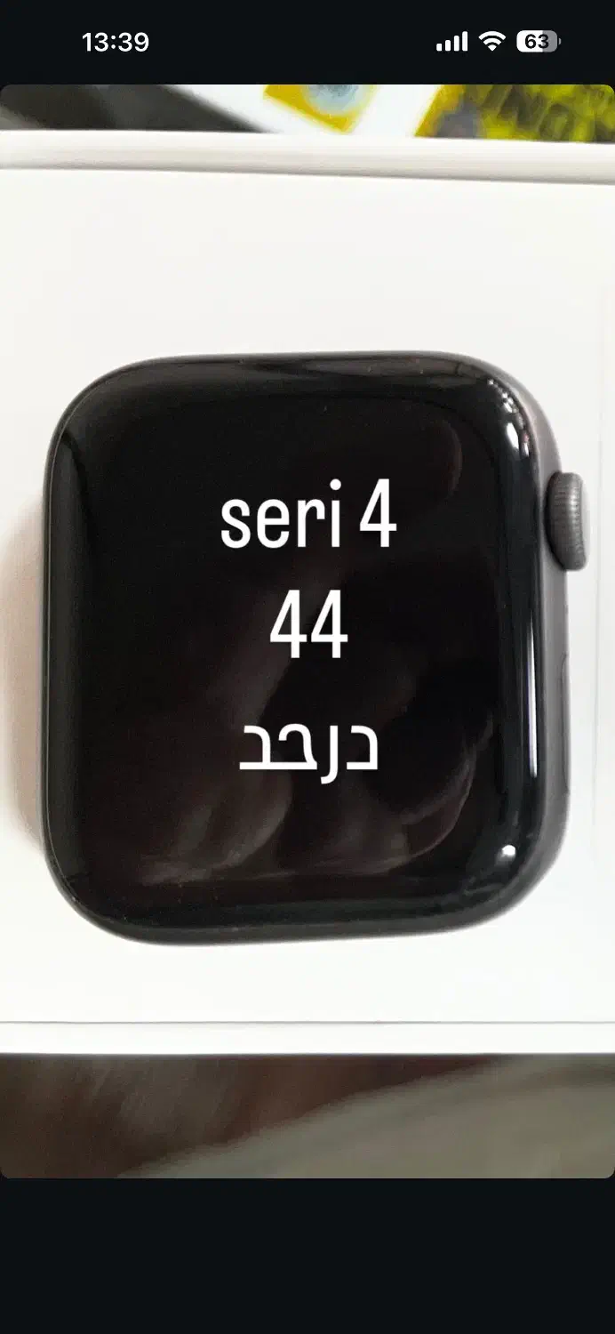 اپل واچ سری ۴ در حد|ساعت|تهران, امیریه|دیوار