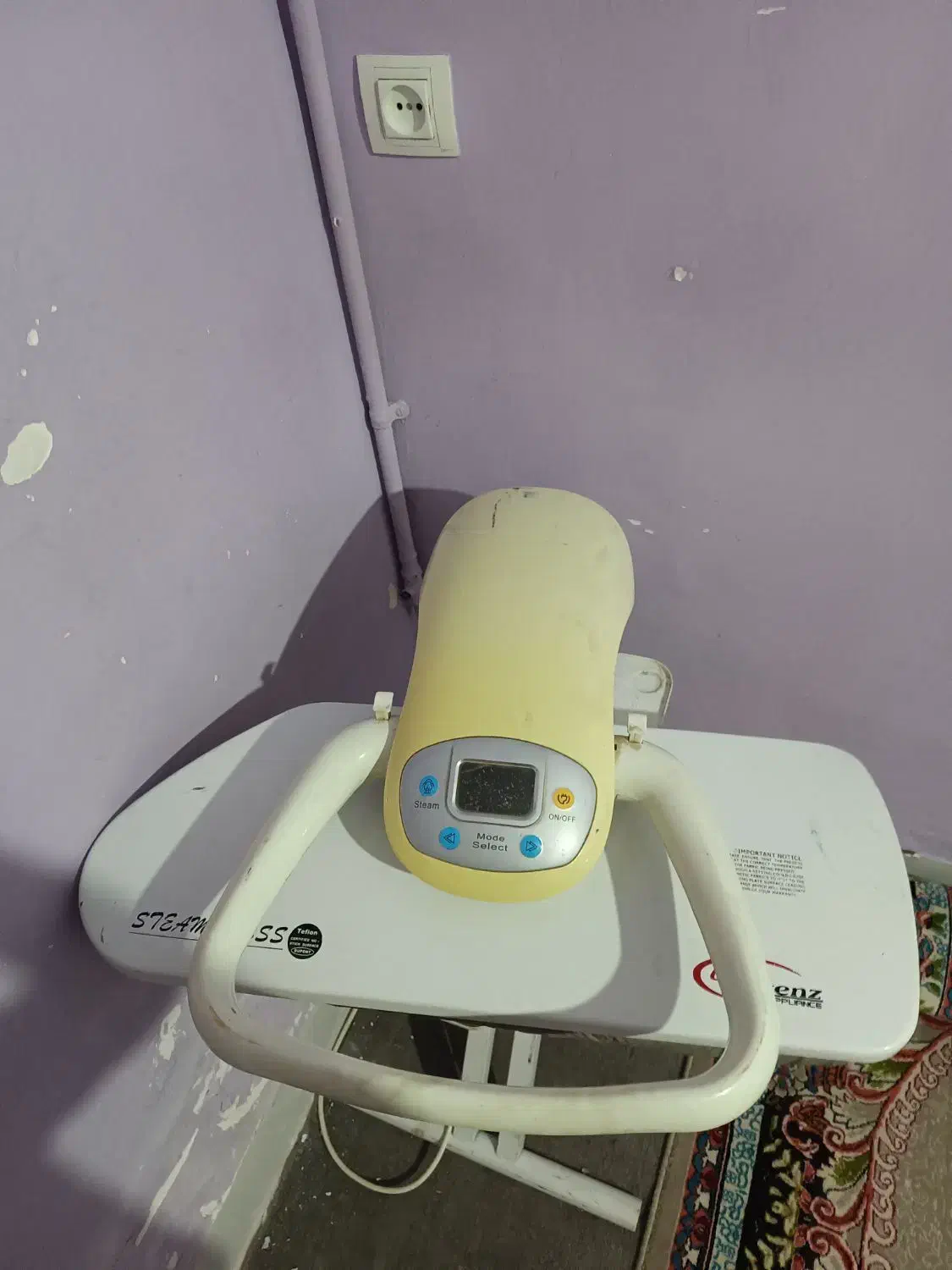 اتوپرس|اتو و لوازم اتو|سبزوار, امیر کبیر|دیوار