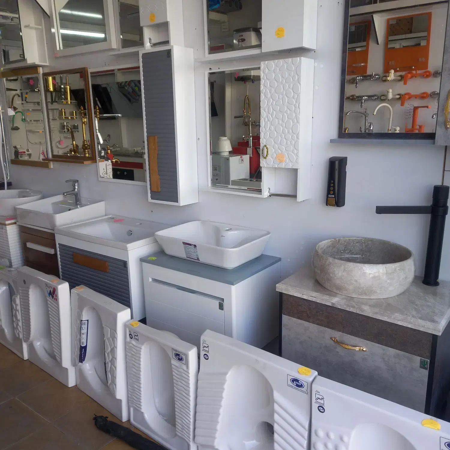 لوله و اتصالات آزادشهر|مصالح و تجهیزات ساختمان|یزد, |دیوار