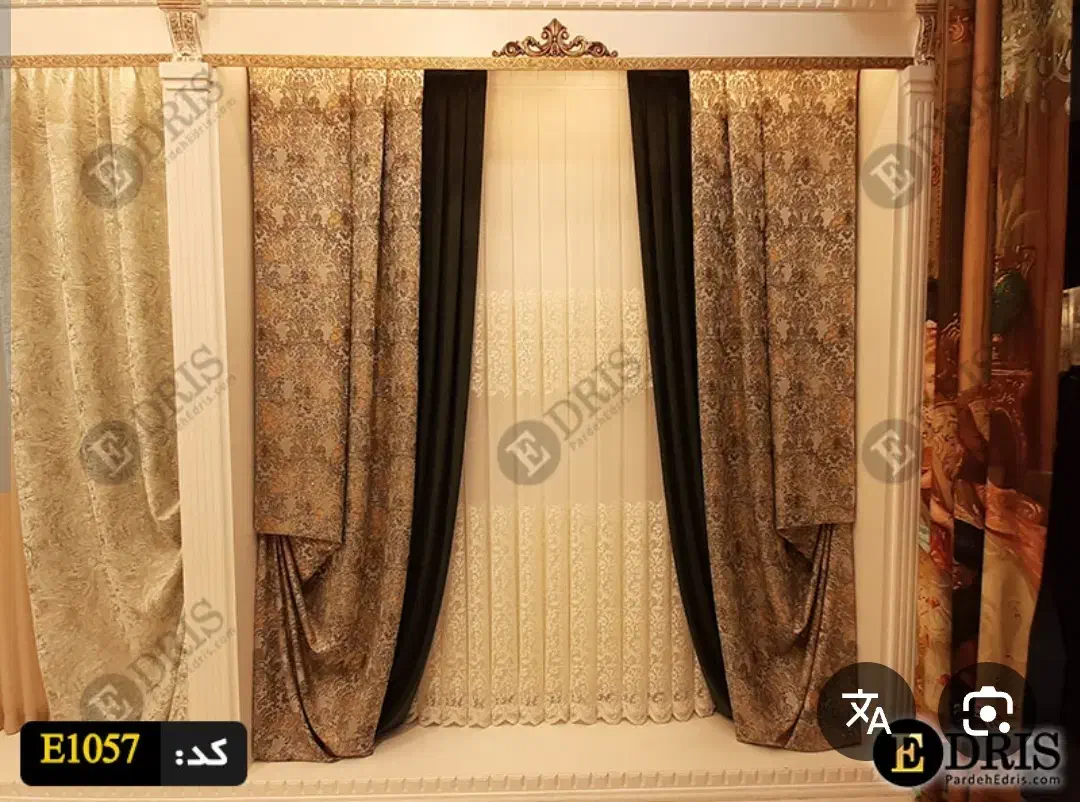 نصب پرده|پرده، رانر، رومیزی|الوند, |دیوار
