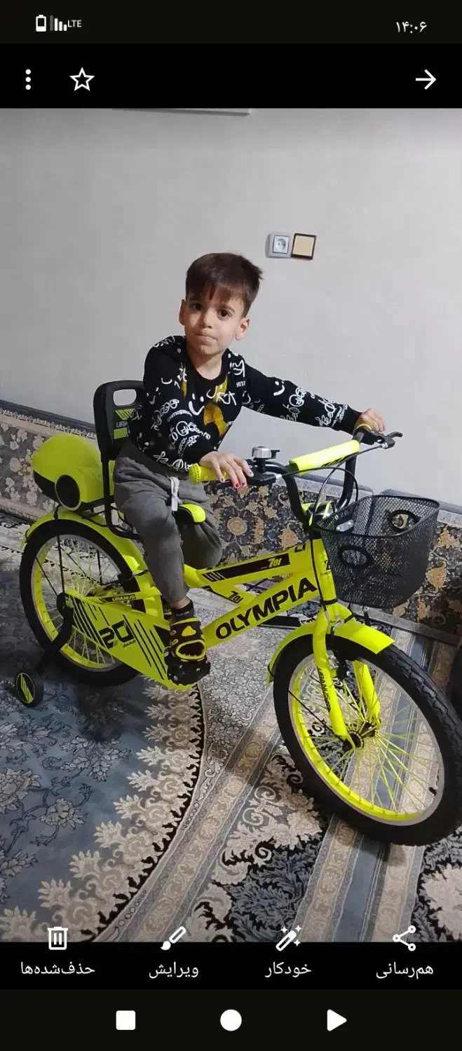 دوچرخه سایز 20نو|دوچرخه، اسکیت، اسکوتر|نسیمشهر, |دیوار