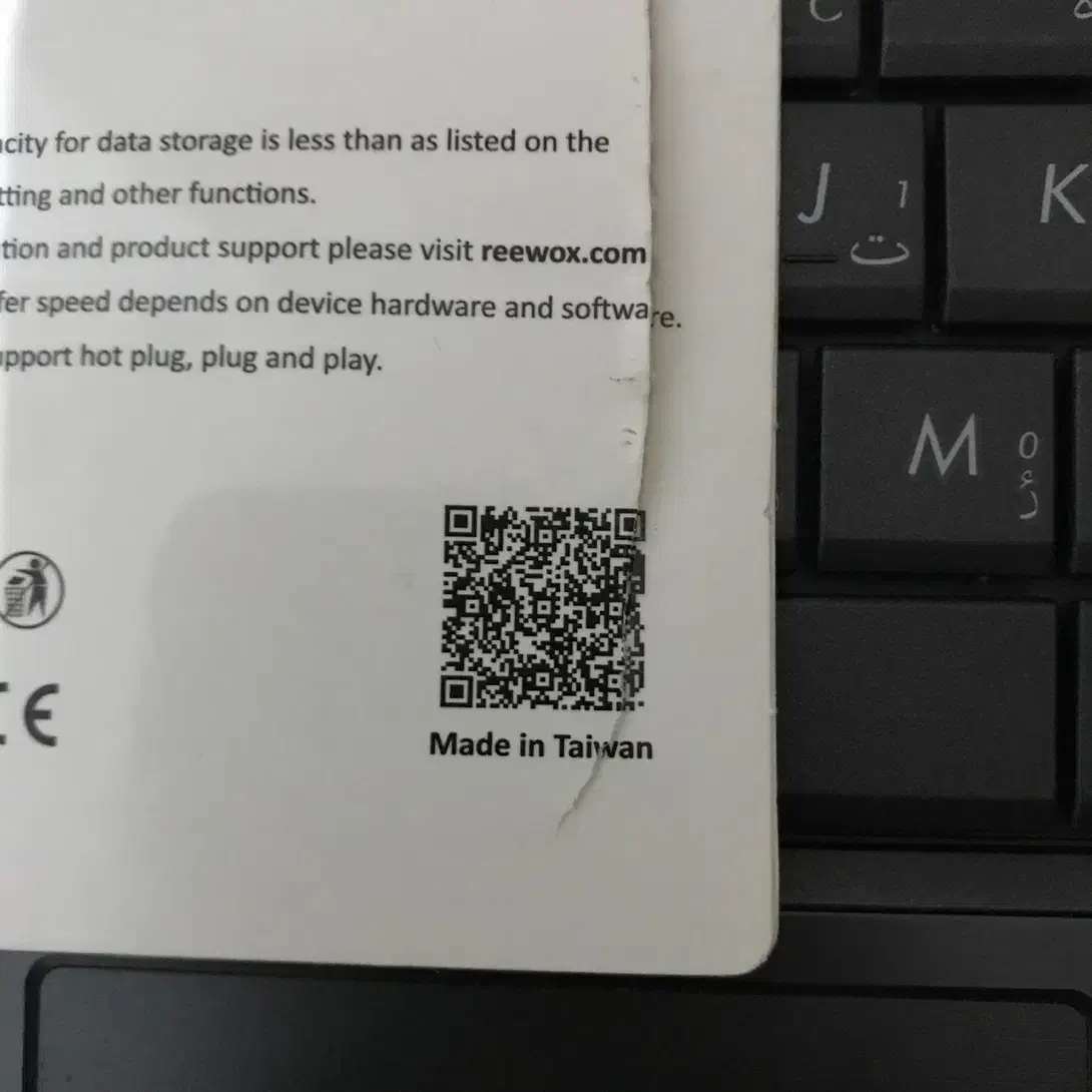 فلش usb reewox|قطعات و لوازم جانبی رایانه|قروه, |دیوار