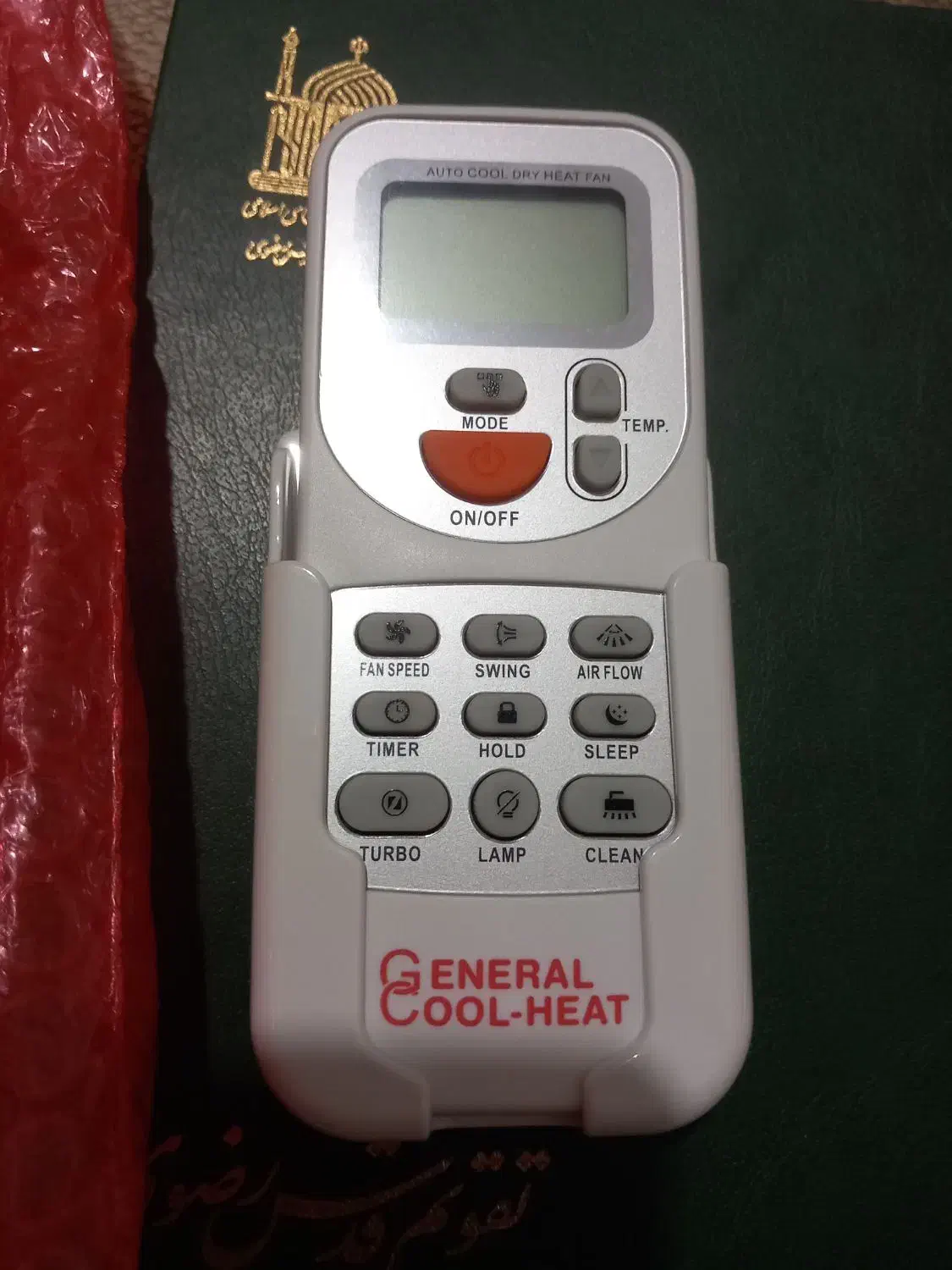 کنترل کولر گازی|کولر گازی و فنکوئل|پاکدشت, پاکدشت (مامازند)|دیوار