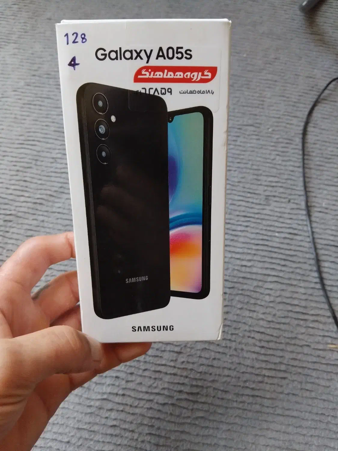 گوشی در حد صفر چهل روزه خریدم|موبایل|پارس‌آباد, |دیوار