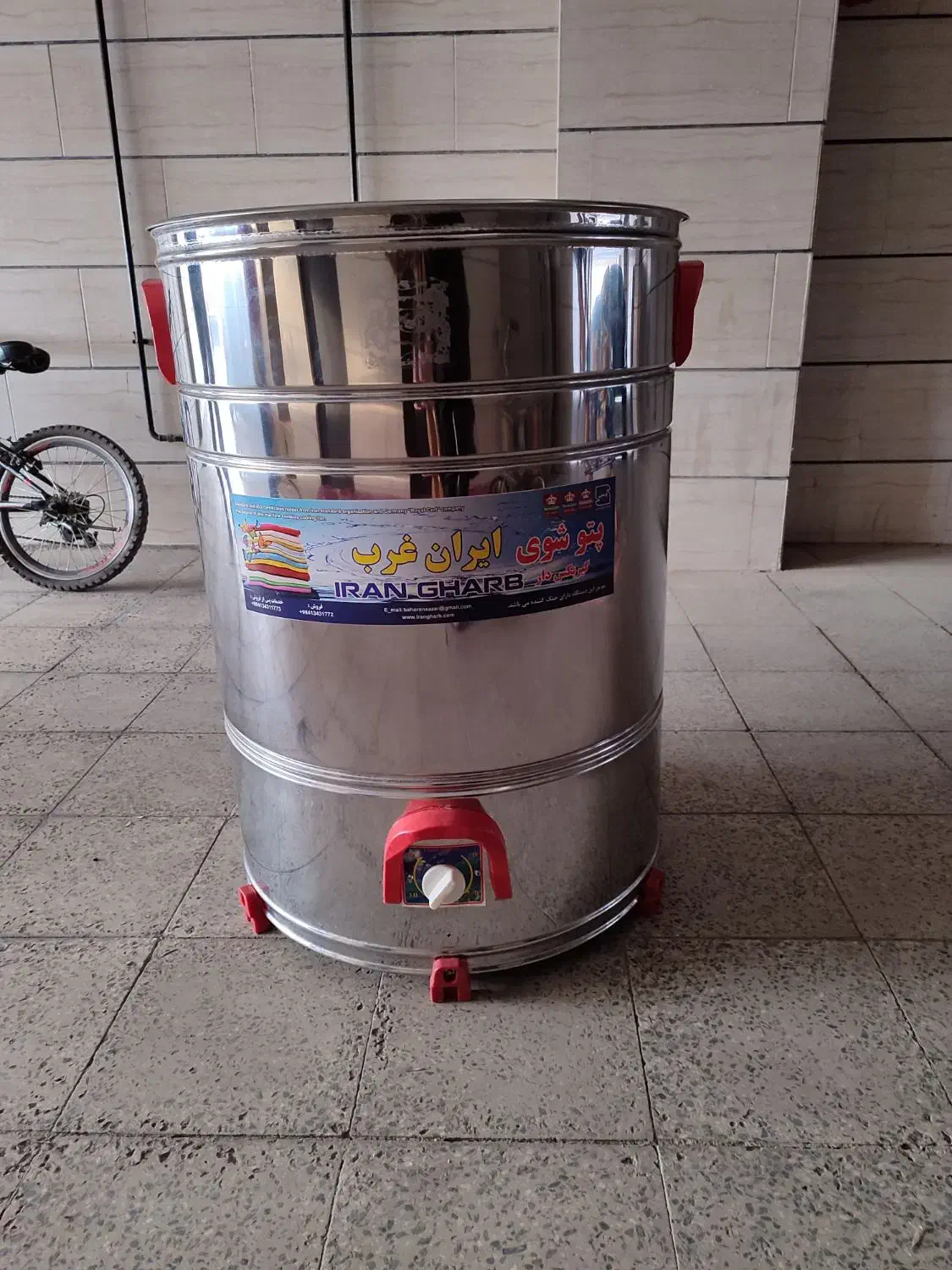 پتو شور سایز بزرگ|ماشین لباسشویی و خشک‌کن لباس|محمدیه-قزوین, |دیوار