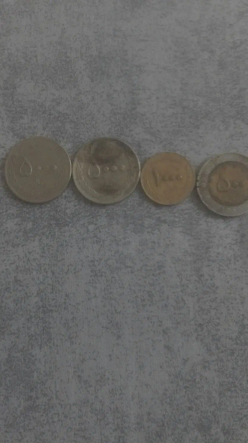 چهار تا سکه قدیم  3 میلیون و 500 تخفیف هم میدم|کلکسیون سکه، تمبر، اسکناس|اهواز, فاز ۲ پادادشهر|دیوار