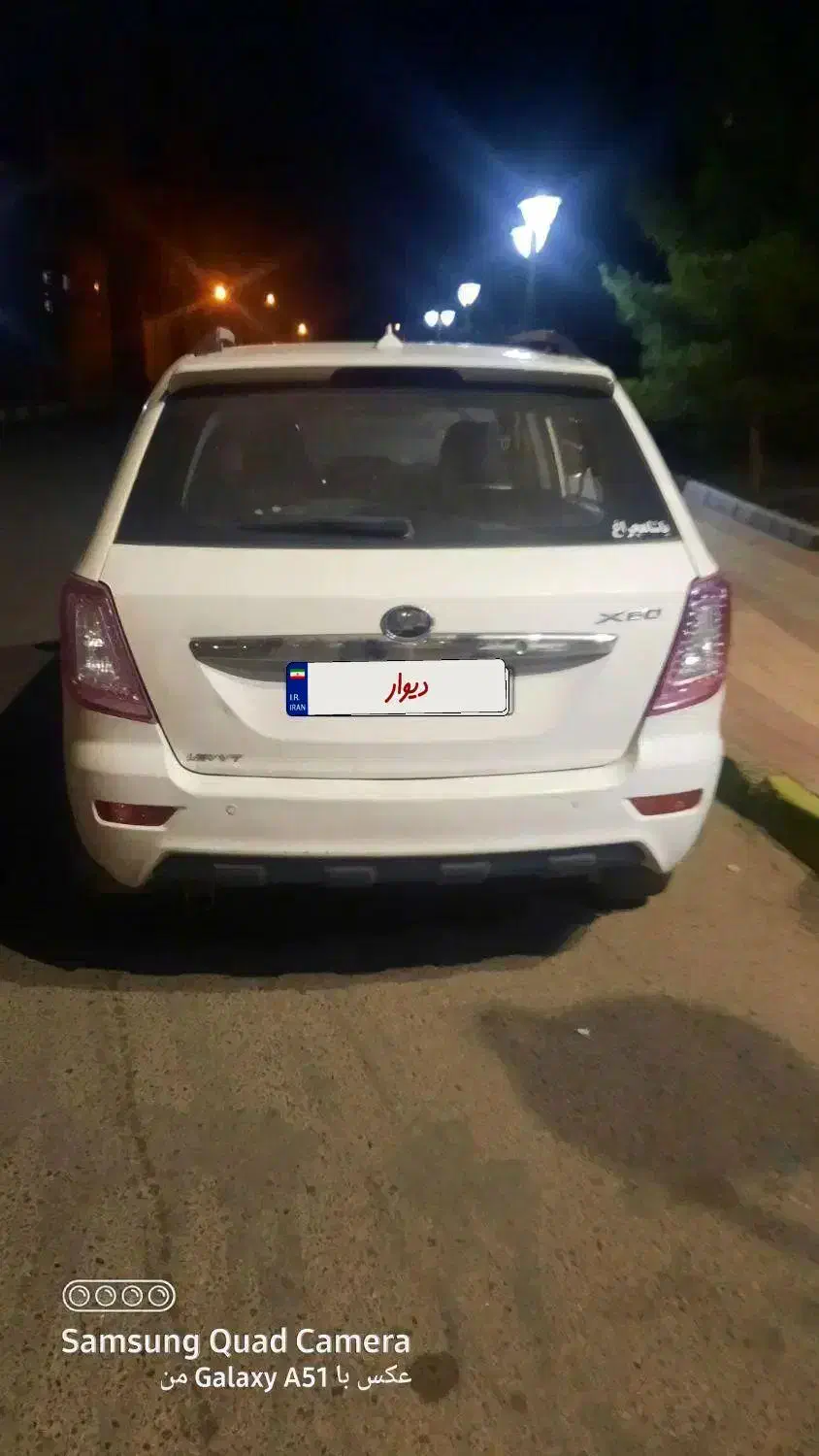 لیفان x60مدل ۹۴دنده|خودرو سواری و وانت|رفسنجان, |دیوار