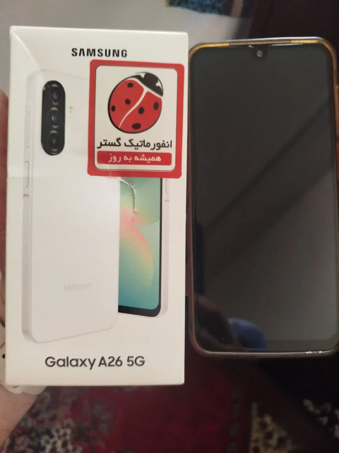 گوشی a26 اکبند|موبایل|تهران, یاخجی آباد|دیوار