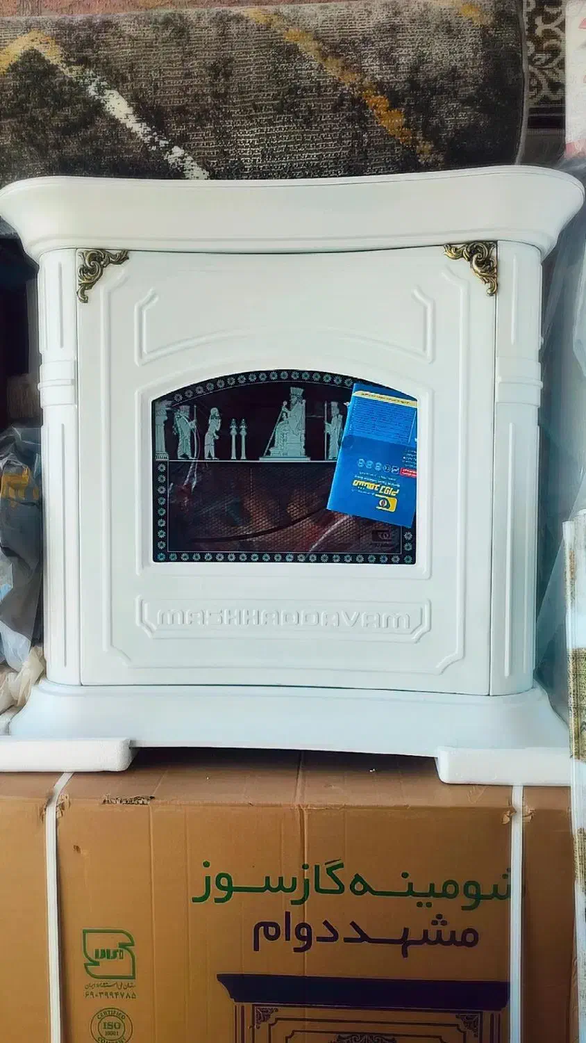 لوازم خانگی|فرش|سلماس, |دیوار