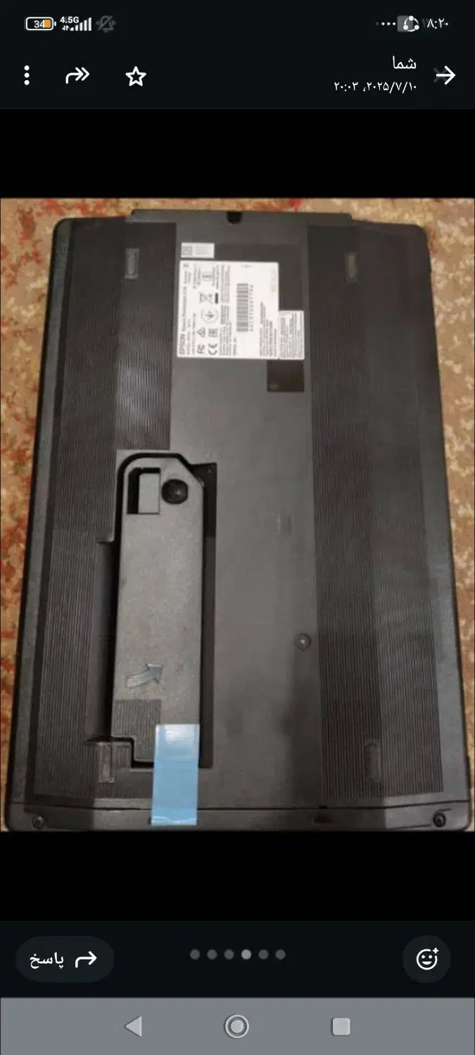 اسکنر اپسون perfection v19 امیدیه|پرینتر، اسکنر، کپی، فکس|امیدیه, |دیوار