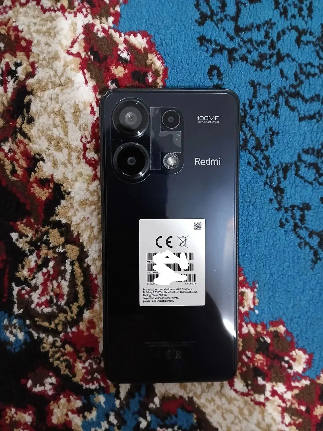 Redmi Note 13 4G|موبایل|شادگان, |دیوار