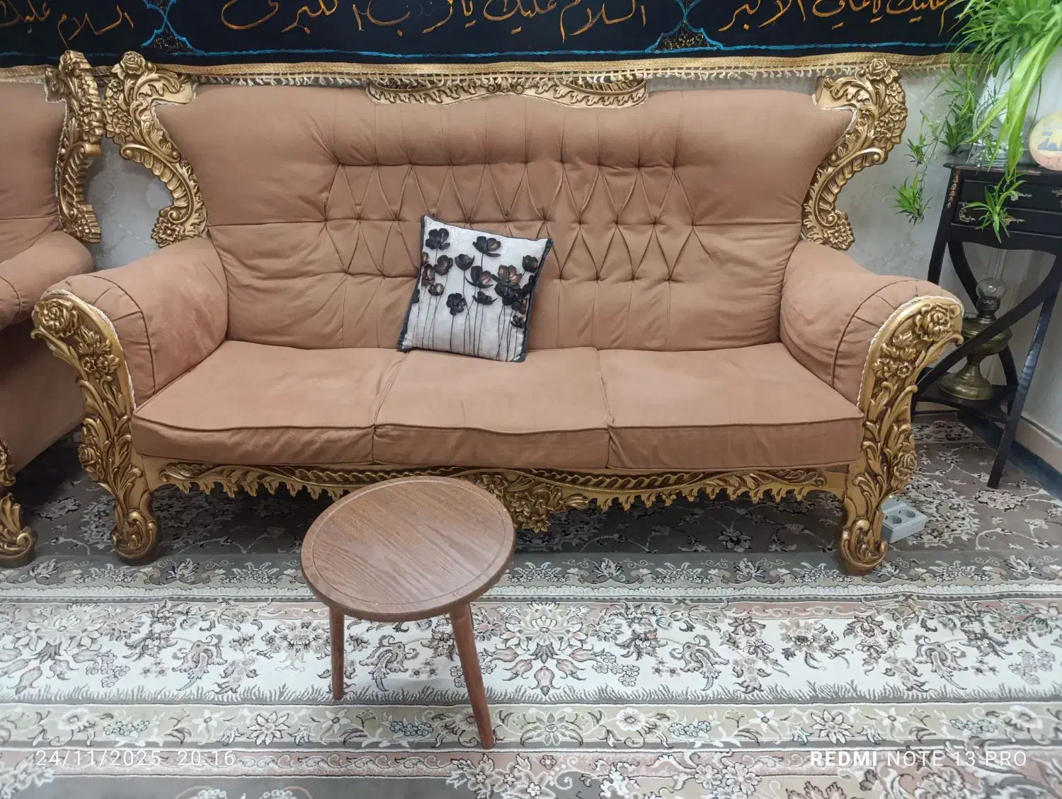 مبل سلطنتی|مبلمان خانگی و میز عسلی|خرم‌آباد, |دیوار