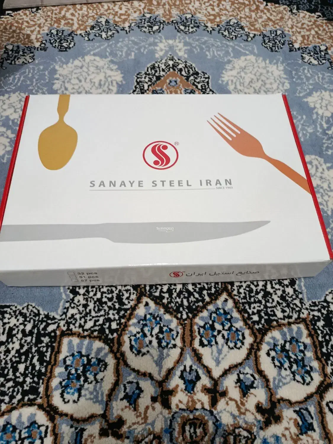 سرویس قاشق چنگال نو تو کارتن|ظروف سرو و پذیرایی|فردیس, شهرک راه آهن|دیوار