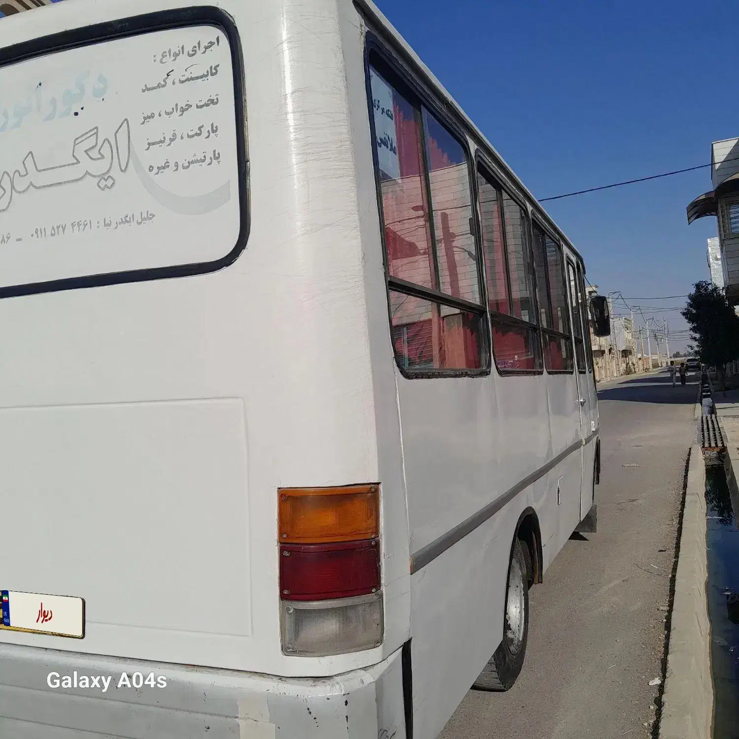 مینی بوس|خودرو سنگین|گنبد کاووس, |دیوار