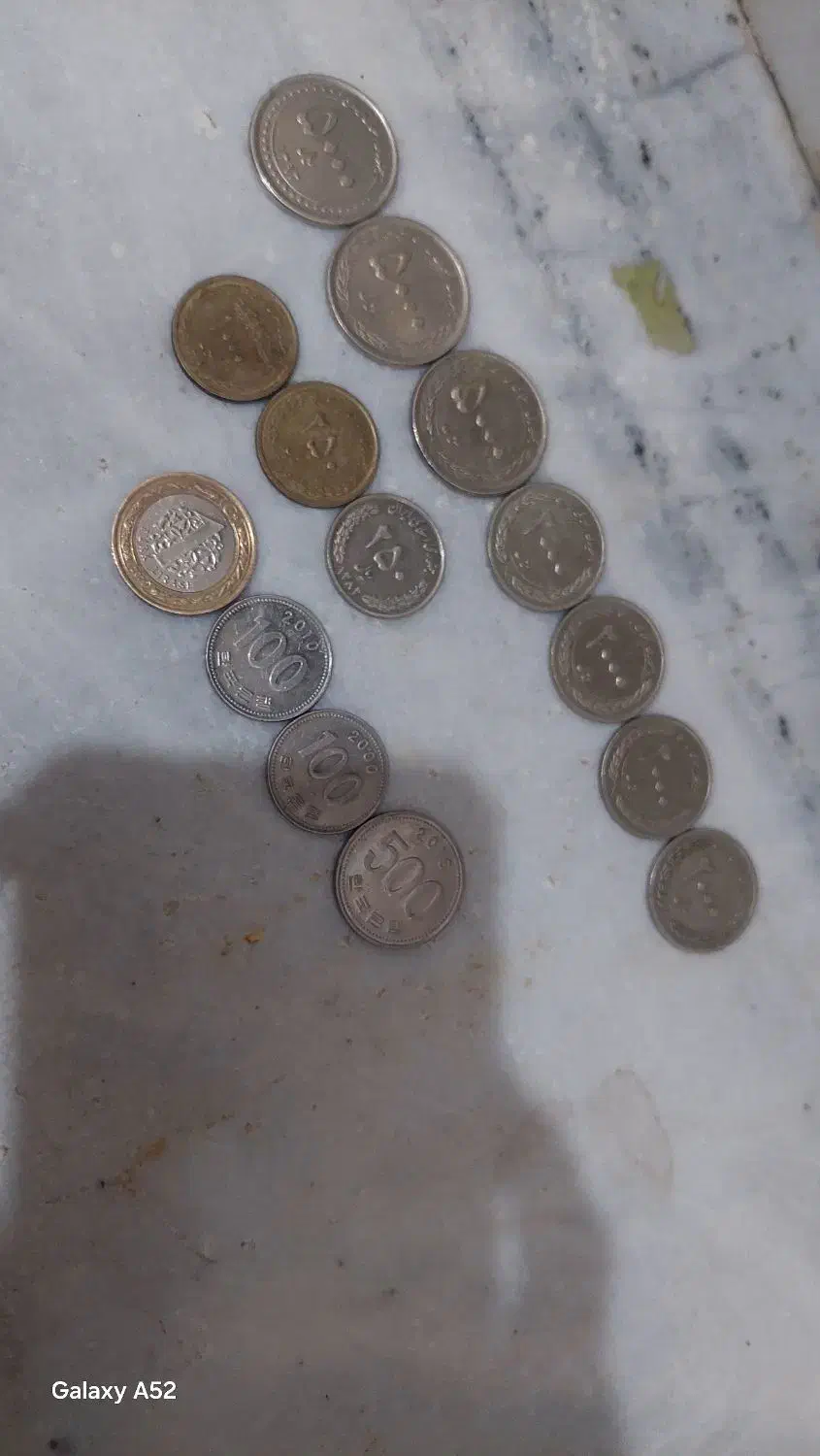 سکه قدیمی|کلکسیون سکه، تمبر، اسکناس|زاهدان, |دیوار