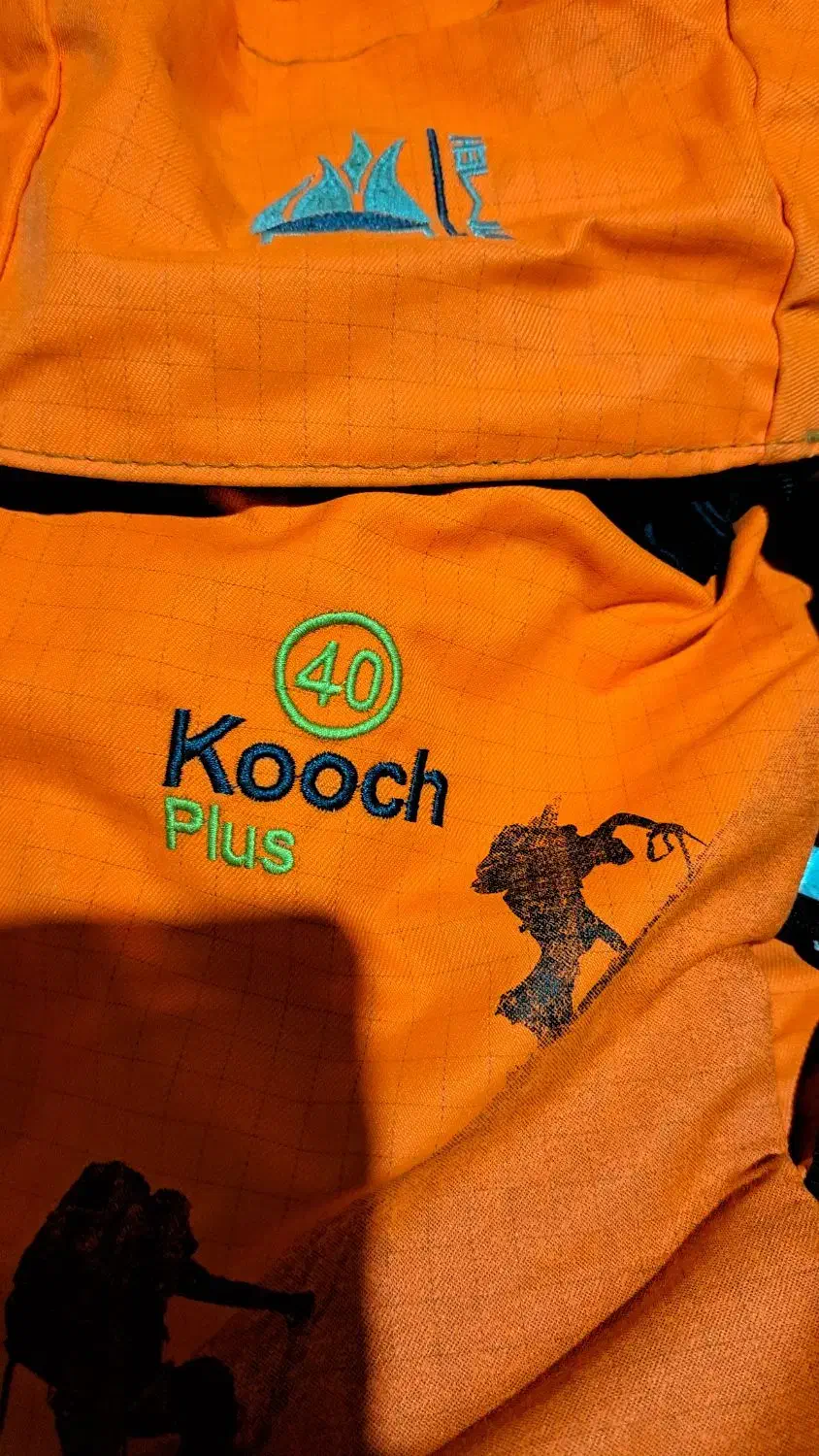 لوازم کوه و طبیعت|کوهنوردی و کمپینگ|مشهد, شهرآرا|دیوار