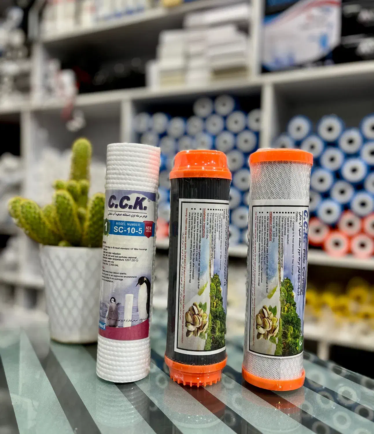 فیلتر تصفیه آب|آبسردکن و تصفیه آب|پاکدشت, پاکدشت (مامازند)|دیوار