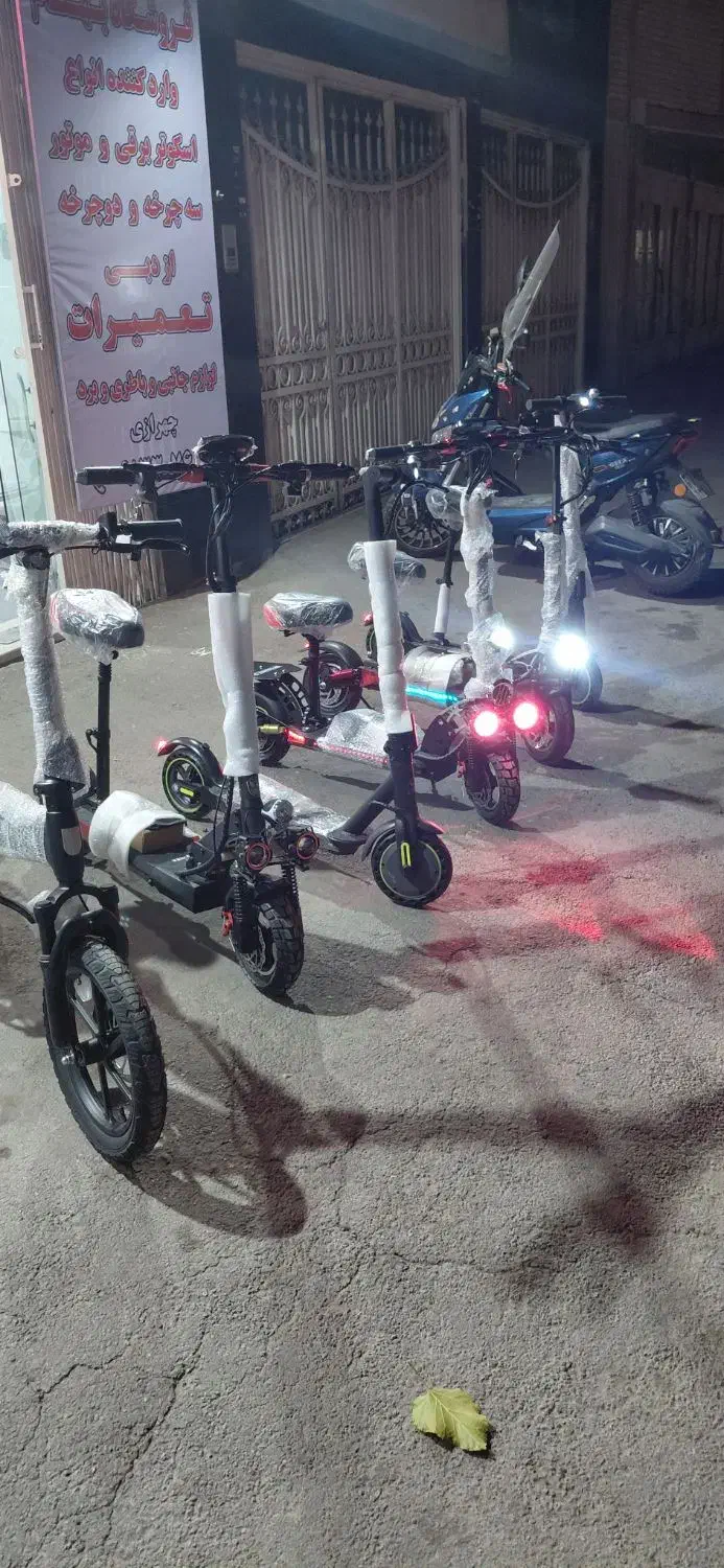 انواع موتور برقی واسکوتر|دوچرخه، اسکیت، اسکوتر|اصفهان, عسگریه|دیوار