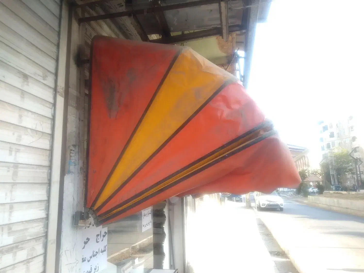 یک عدد سایبان عرض 3متری|فروشگاه و مغازه|فردیس, فردیس|دیوار