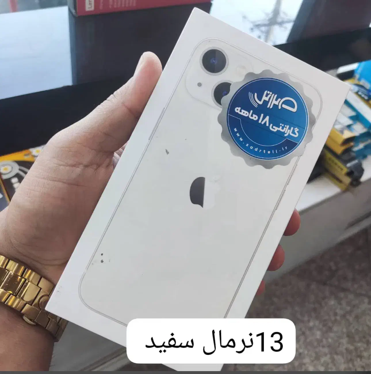 ۱۳مدل۱۲۸پلمپ دوسیمchگارانتی۱۸ماهه سفید|موبایل|نجف‌آباد, ویلاشهر|دیوار