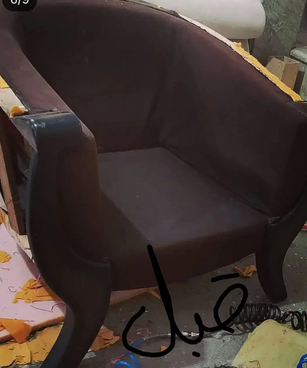 جشنواره «تعمیر به جای خرید مبل»|خدمات پیشه و مهارت|نیشابور, شهرک بهداری|دیوار