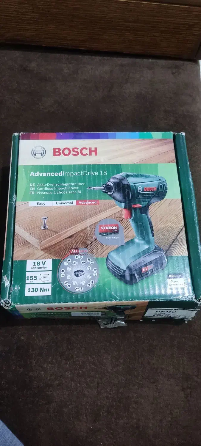 دریل شارژی|ابزارآلات|همدان, |دیوار