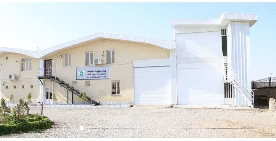 سرایدار کارخانه یا ویلا|استخدام سرایداری و نظافت|تهران, شهرک رضویه|دیوار