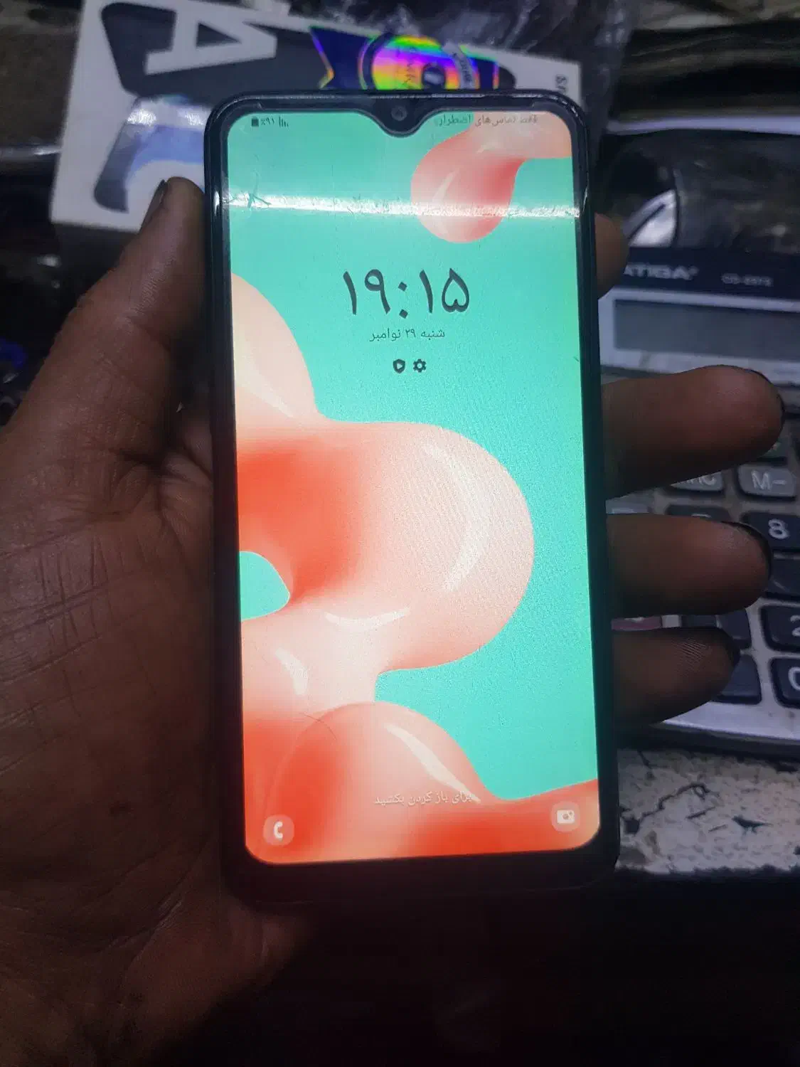 گوشی A10s|موبایل|ارومیه, |دیوار