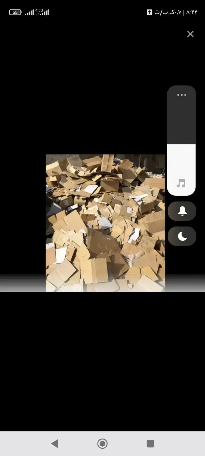 ضایعات|حراج|بجستان, |دیوار