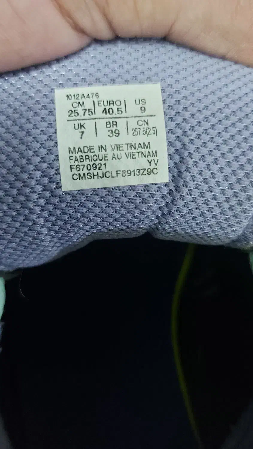 کفش اورجینال|کیف، کفش، کمربند|گنبد کاووس, |دیوار