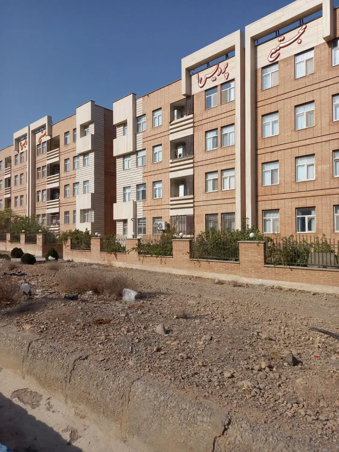 آپارتمان نوساز 76متری/کلید اول/سند 6دانگ تک برگ|فروش آپارتمان|فولادشهر, C3|دیوار