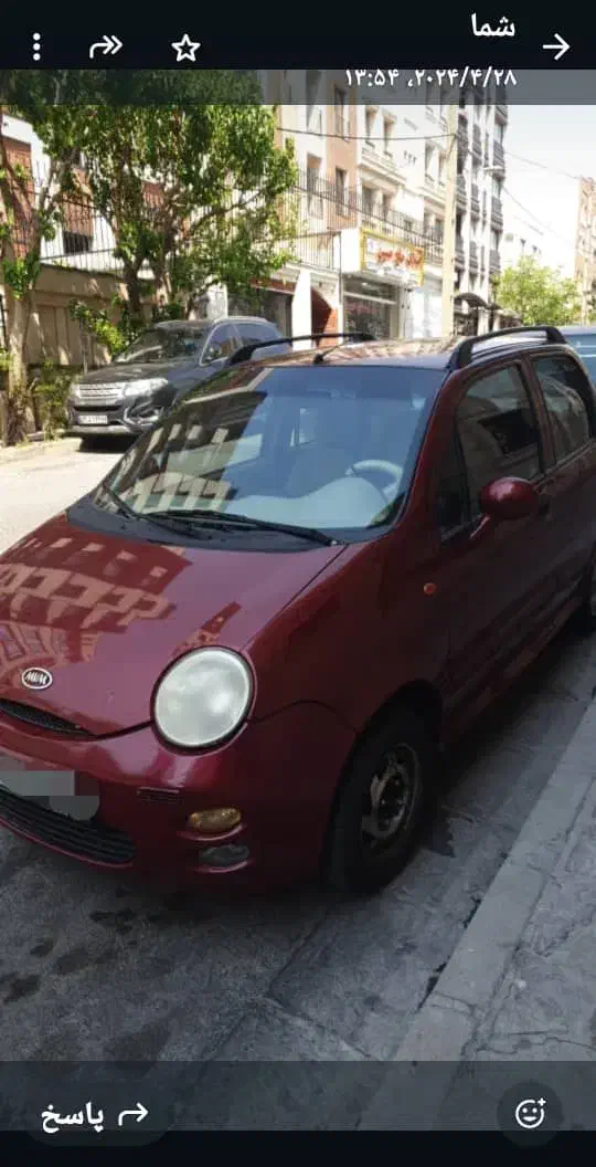 mvm 110 مدل ۹۰|خودرو سواری و وانت|تهران, میرداماد|دیوار