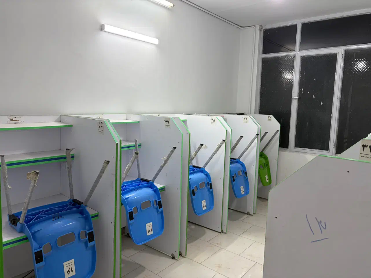 سالن مطالعه پسرانه هدف|خدمات آموزشی|نیشابور, امام خمینی|دیوار