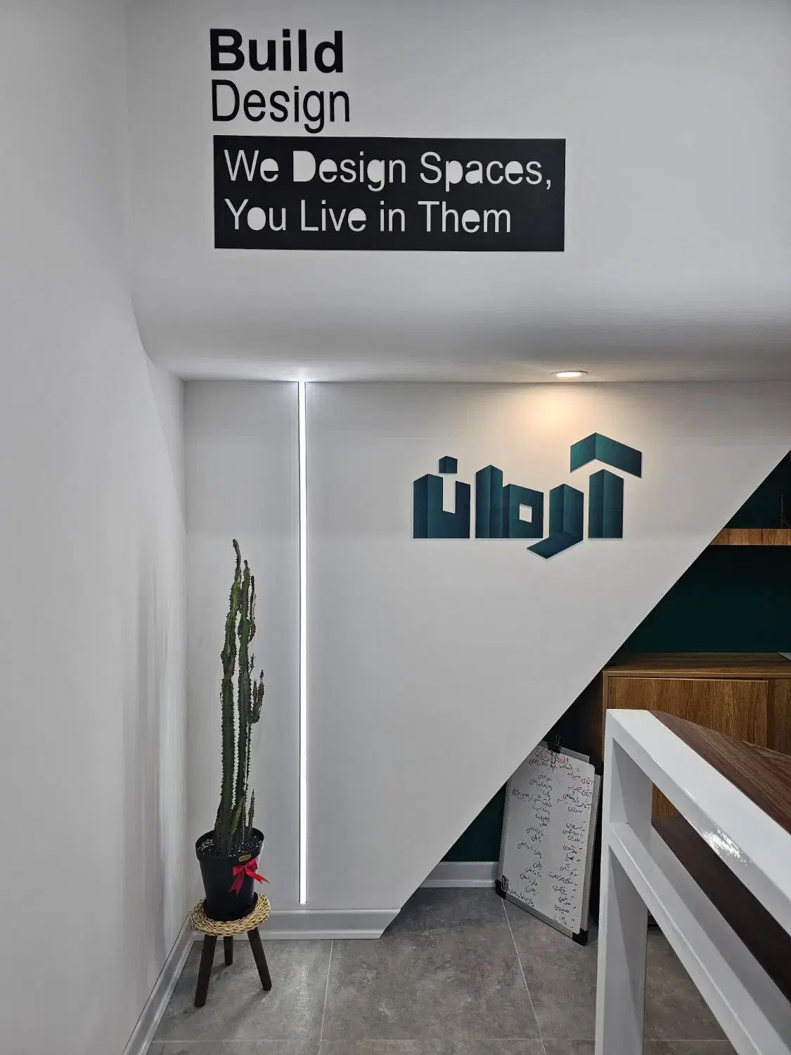 جذب طراح معماری|استخدام معماری، عمران و ساختمانی|اردکان, |دیوار