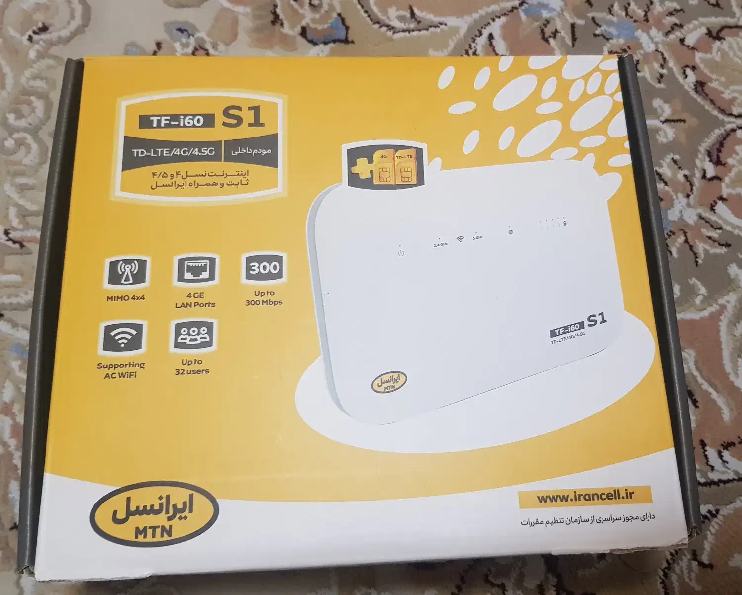 مودم TD-LTE ایرانسل|مودم و تجهیزات شبکه|تهران, تهرانپارس شرقی|دیوار