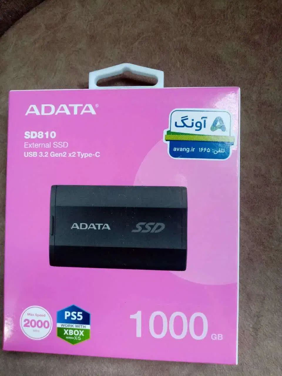 هارد اس اس دی اکسترنال مدل sd810|قطعات و لوازم جانبی رایانه|کرج, کرج نو|دیوار