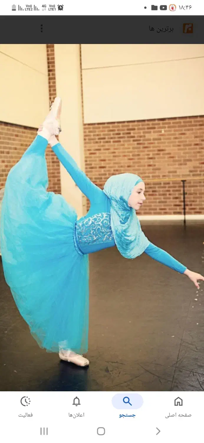 اموزش رقص ایرانی و اذری  و عربی و بندری  با زینب|خدمات آموزشی|تهران, نارمک|دیوار