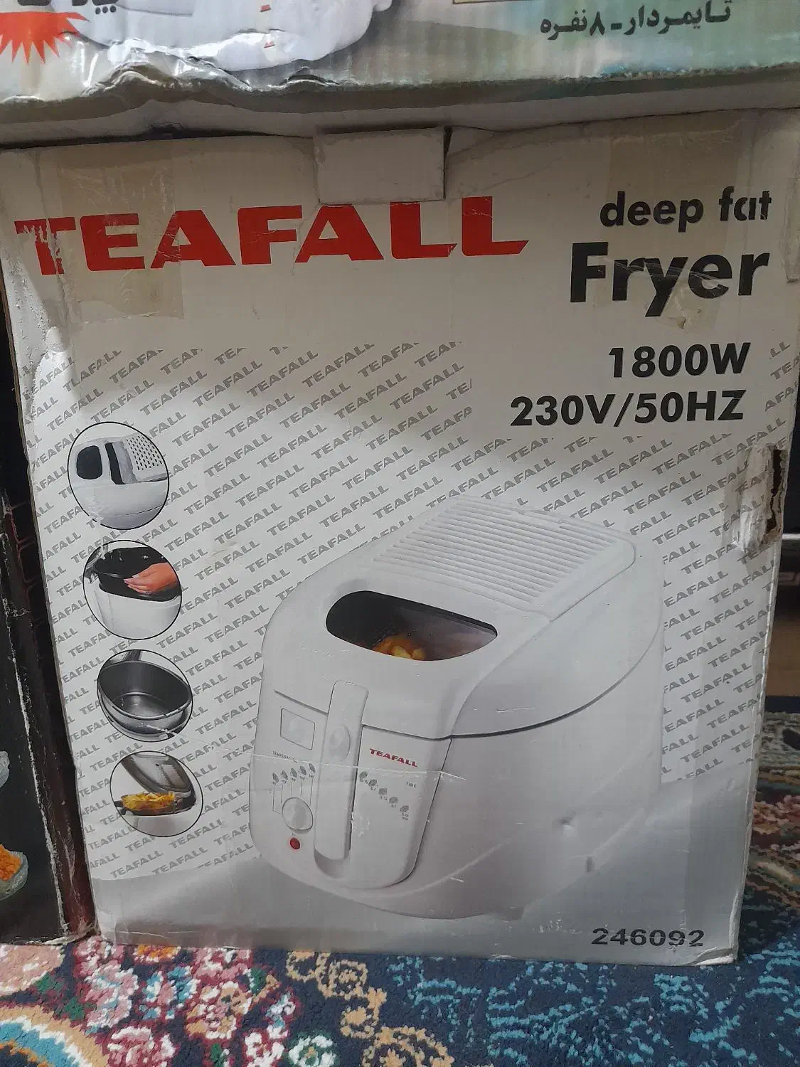 سرخ کن تفال با روغن|اجاق گاز و لوازم برقی پخت‌وپز|چالوس, |دیوار