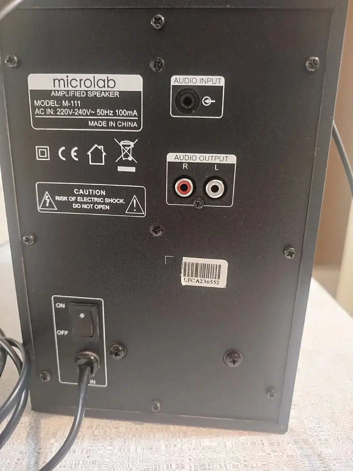 اسپیکرخانگی برند میکرو لب|قطعات و لوازم جانبی رایانه|پرند, فاز ۶|دیوار