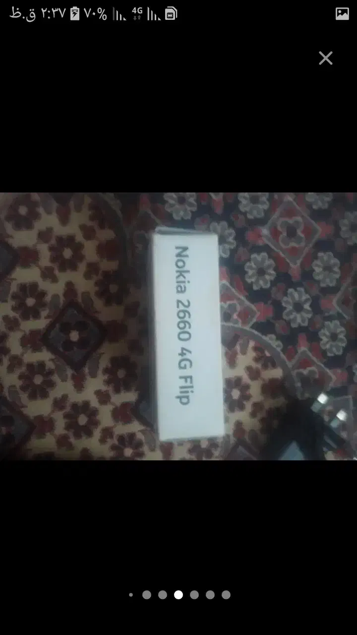 با سلام گوشی نوکیا صفر|موبایل|کلاله, |دیوار