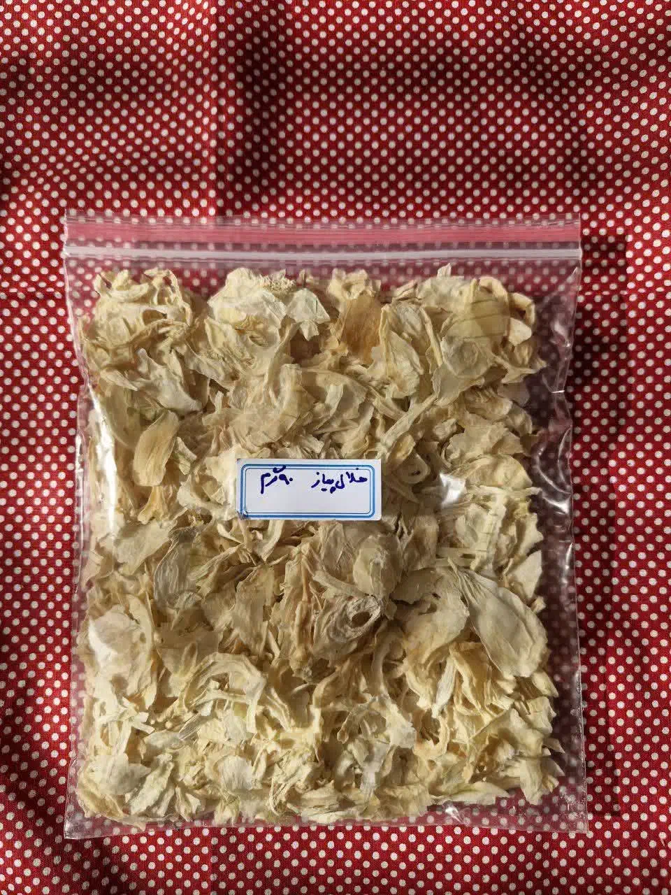 سبزی خشک طبس|خوردنی و آشامیدنی|تهران, نیروی دریایی|دیوار